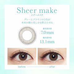 SEED Eye Coffret 1 Day UV Sheer Make (30 Pack)