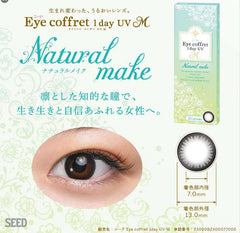 SEED Eye Coffret 1 Day UV Natural Make (30 Pack)