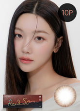 Lensme 1-Day Real Some Choco