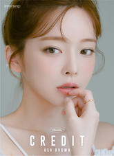 Lensrang 1-Month Credit Ash Brown (2 Pack)