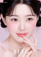 Lensrang 1-Month BeBe Gray (2 Pack)