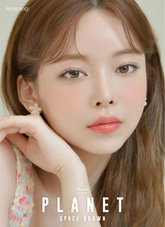 Lensrang 1-Month Planet Space Brown (2 Pack)