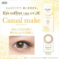 SEED Eye Coffret 1 Day UV Casual Make (30 Pack)