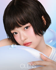 OLENS 1-Month Glowy Tear Gray (2 Pack)