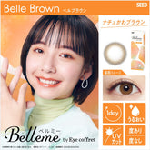 SEED Eye Coffret Belleme 1 Day Belle Brown (30 Pack)