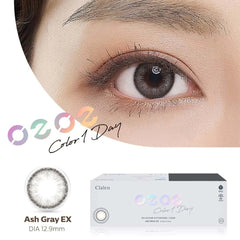 Clalen O2O2 Color 1-Day Ash Gray EX (30 Pack)
