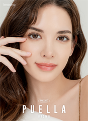 Lensrang 1-Month Puella Brown (2 Pack)