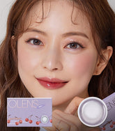 Olens Cherry Moon Gray Monthly Color Contact Lenses (2 Pack)