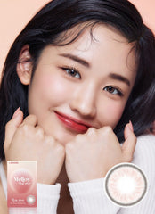 Lensme Melloy Rozy Choco (2 Pack)