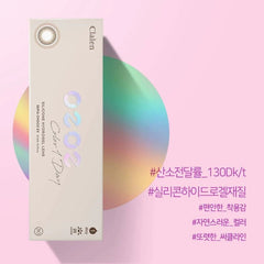 Clalen O2O2 Color 1-Day Sepia Choco EX (30 Pack)