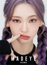 Lensrang 1-Month Madeye Brown (2 Pack)