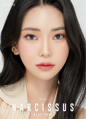 Lensrang 1-Month Narcissus Blue Gray (2 Pack)