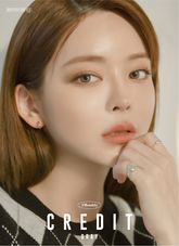 Lensrang 1-Month Credit Gray (2 Pack)