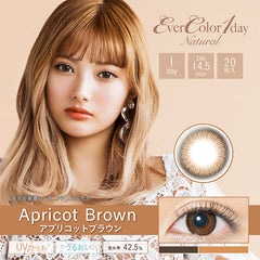 EverColor 1 Day Color Contact lenses Natural Apricot Brown (20p)