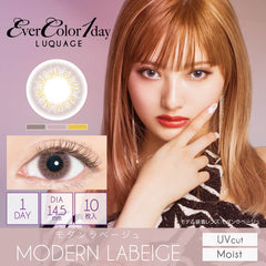 EverColor 1 Day LUQUAGE Modern Labeige Japanese color lenses (10p)