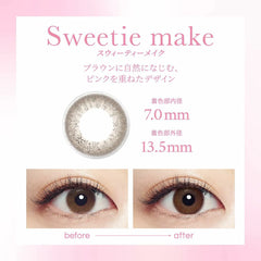 SEED Eye Coffret 1 Day UV Sweetie Make (30 Pack)