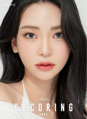 Lensrang 1-Month Cocoring Gray (2 Pack)