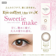 SEED Eye Coffret 1 Day UV Sweetie Make (30 Pack)