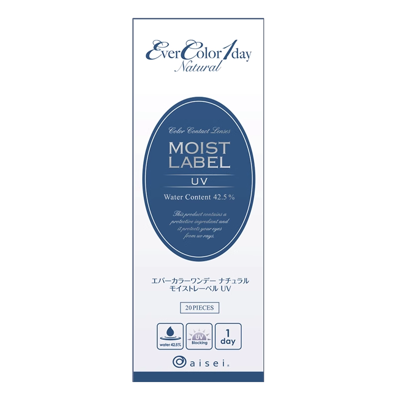 Revolver Go Moist EverColor 1 Day Natural Moist Label Silhouette Duo (20p) – Lens Diary