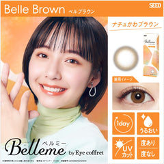 SEED Eye Coffret Belleme 1 Day Belle Brown (30p)