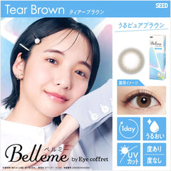 SEED Eye Coffret Belleme 1 Day Tear Brown (30p)