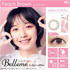 SEED Eye Coffret Belleme 1 Day Peach Brown (30 Pack)