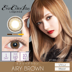 EverColor 1 Day LUQUAGE Airy Brown Japanese color lenses