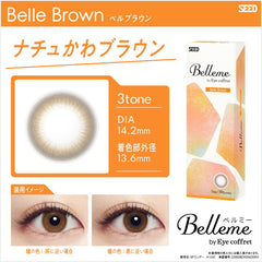 SEED Eye Coffret Belleme 1 Day Belle Brown (30p)