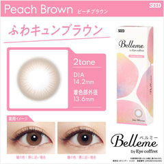 SEED Eye Coffret Belleme 1 Day Peach Brown (30 Pack)