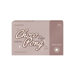 Lenstown Chocopong Edge Dark Choco Monthly (2 Pack)