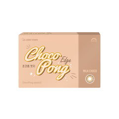 Lenstown Chocopong Edge Milk Choco Monthly (2 Pack)