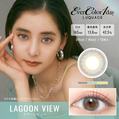 EverColor 1 Day LUQUAGE Lagoon View Japanese color lenses (10p)