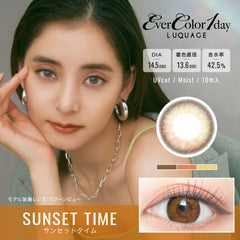 EverColor 1 Day LUQUAGE Sunset Time Japanese color lenses (10p)