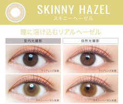 EverColor 1 Day LUQUAGE Skinny Hazel Japanese color lenses (10p)