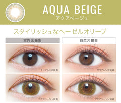 EverColor 1 Day LUQUAGE Aqua Beige Japanese color lenses (10p)