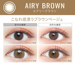 EverColor 1 Day LUQUAGE Airy Brown Japanese color lenses