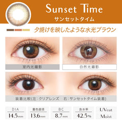 EverColor 1 Day LUQUAGE Sunset Time Japanese color lenses (10p)