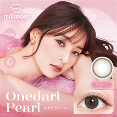 EverColor 1 Day Milimore Onedari Pearl (10p)