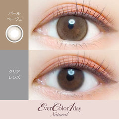 EverColor 1 Day Natural Pearl Beige Circle Lenses (20p)