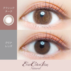 EverColor 1 Day Natural Classic Cheek (20p)