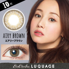 EverColor 1 Day LUQUAGE Airy Brown Japanese color lenses