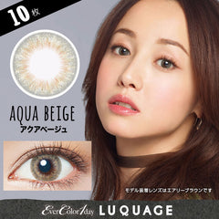 EverColor 1 Day LUQUAGE Aqua Beige Japanese color lenses (10p)