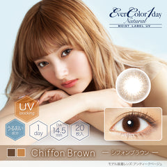 EverColor 1 Day Natural Moist Label Chiffon Brown (20p)