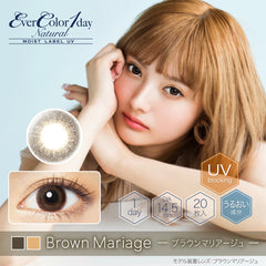 EverColor 1 Day Natural Moist Label Brown Mariage (20p)