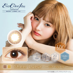 EverColor 1 Day Natural Moist Label Sheer Lueur (20p)