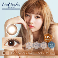 EverColor 1 Day Natural Moist Label Innocent Glam (20p)