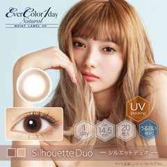 EverColor 1 Day Natural Moist Label Silhouette Duo (20p)