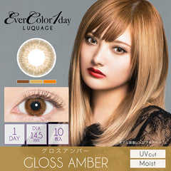 EverColor 1 Day LUQUAGE Gloss Amber Japanese color lenses (10p)