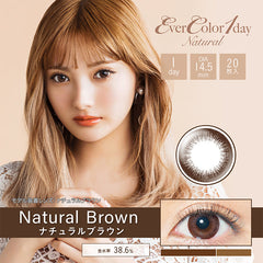 EverColor 1 Day 1 Day Color Contact lenses Natural Brown (20p)