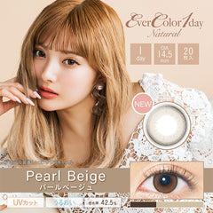 EverColor 1 Day Natural Pearl Beige Circle Lenses (20p)